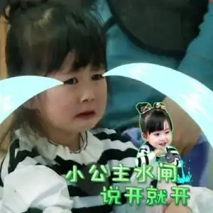 李姐讲笑话吧爱情是一个甜蜜的梦,而婚姻却是一只闹钟