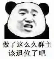 被好朋友突然说好烦,我突然很想哭