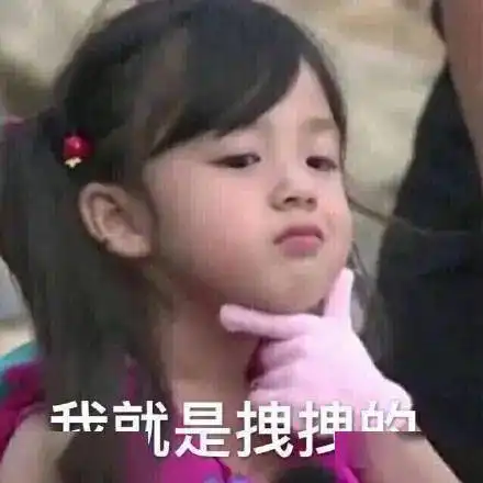 网吧捡到的帅哥男友啥玩意还有这种好事