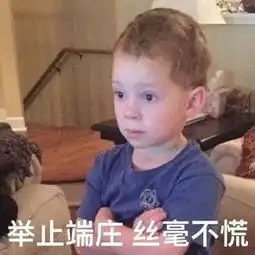 期末济叮你有一份期末表情包合集待查收