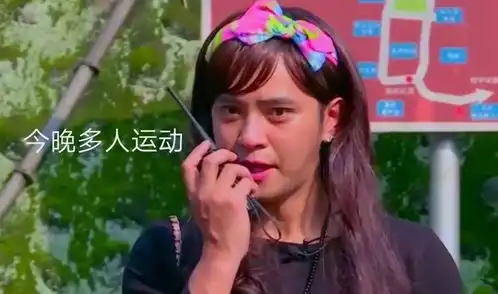 今天的表情包,罗志祥承包了