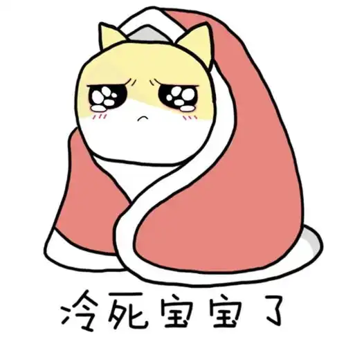 开心一刻闺女没事儿,我这是白内障我顿时凌乱了舅舅