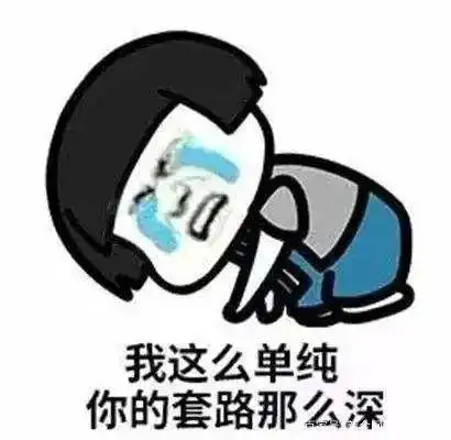 六一儿童节,莫让神兽变成吞金兽