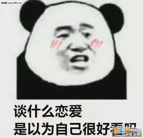 姐妹我们是异父异母的亲姐妹啊表情包图片我们是异父异母的亲兄弟啊表情包下载乐游网游戏下载