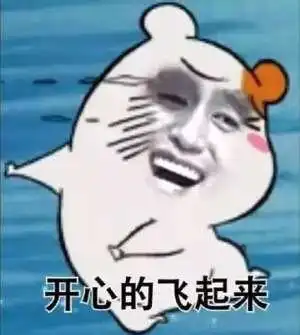 这个双11,简直看得我钱包都空了