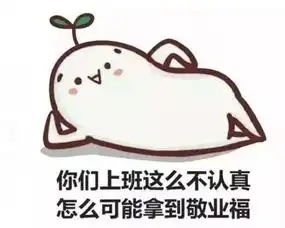 4f雅戈尔赐您五张福,快来领取