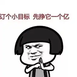 西宁平均月薪6560元哪个行业最赚钱别急,赚钱的机会来了