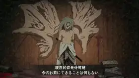 新春鼬这么香确定不买吗