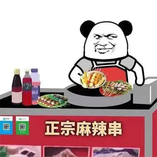 测试一个超长简介的文章