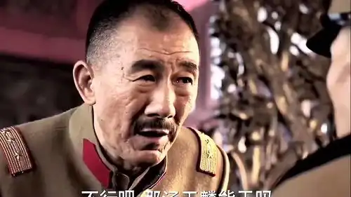 妈了个巴子,拿我当病猫,马上能治天下吗