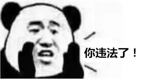 南阳人这些路口的人脸抓拍,专治闯红灯