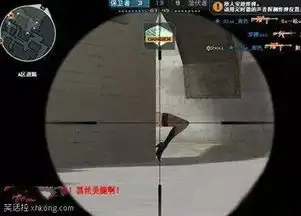 搞笑图片新买的闹钟,上班再也不会迟到