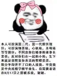 测试一个超长简介的文章