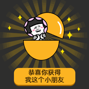 七夕节,世纪联华江城店给你爱的温暖,三重活动和你一起珍惜每一份真挚的爱