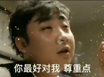 抖音我看了900集柯南精通2000表情包图片下载v1.0拍照摄影易家知识网