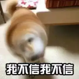 为什么他们红起来以后拍的戏就不好看了呢