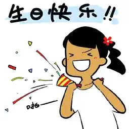 永远跟党走建党99周年,东莞第三法院这样纪念