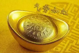 2019年三大星座财源滚滚,金牛座气势如虹,事业上升职加薪