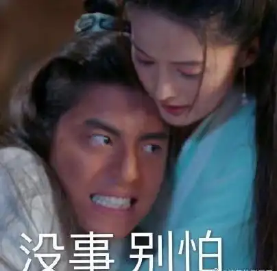 狼殿下打破古偶套路靠各种花边热搜火到最后