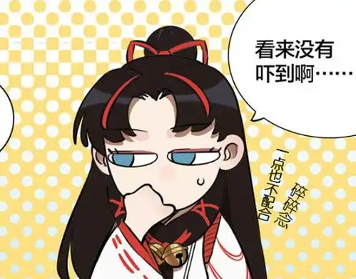 阴阳师2020年ssrsp强度简评两个花瓶其余皆强度卡