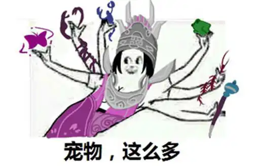 动漫表情包精选疯狂嘤嘤嘤