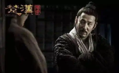 刘邦的八个用人之道