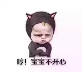 成都又多了个新去处,周末走一个