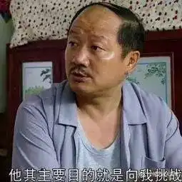 女子地铁站晕倒,清醒后第一句竟是
