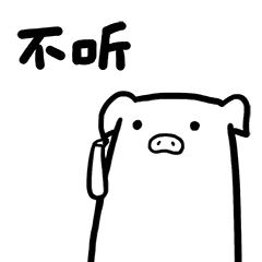 无证焊接会有什么后果5月已有10人因此被行拘