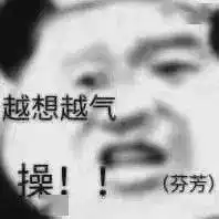 秦岚转型做铁血经纪人这是要杠上杨天真吗......
