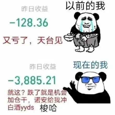 表情包你闺蜜微信多少我帮我朋友问的请告诉我