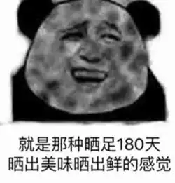 刷屏了秦皇岛大学毕业季最心酸的事情,是什么