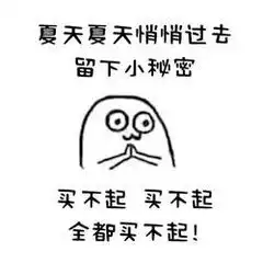 直逼40利辛烧烤天正式上线