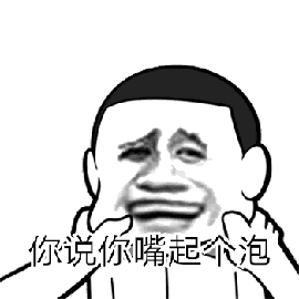 测试一个超长简介的文章