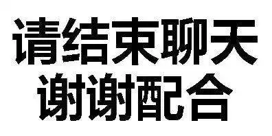 文字套路表情包下载抖音文字斗图套路表情包高清无水印极光下载站