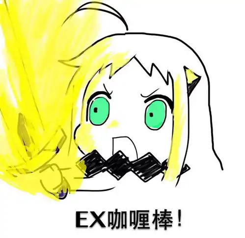 fate中的五大搞笑绰号阿瓦隆剑圣你或许听过最后两个可不一定