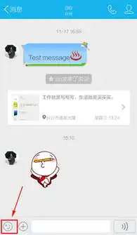 测试一个超长简介的文章