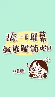 求原图壁纸高清6s用的