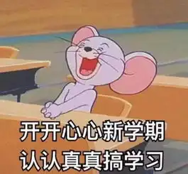 20考研这12大重要时间点必须牢记,否则一切徒劳