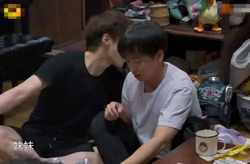 黄渤故意吓张子枫,妹妹被吓成表情包,艺兴哥的做法暖到心里了
