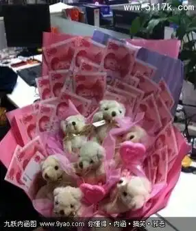 情人节,同事送老婆的花,霸气外露啊