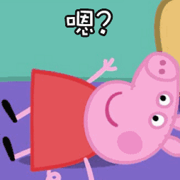 干货丨1g最新表情包大合集,从此斗图无人敌