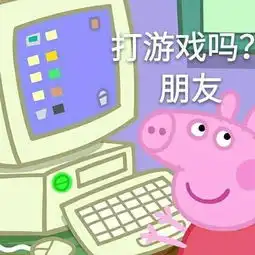 表情包你怎么瘦的跟条狗一样搜狐搞笑搜狐网