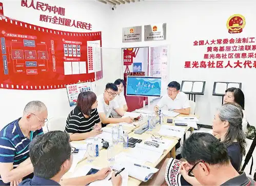 深化立法领域改革