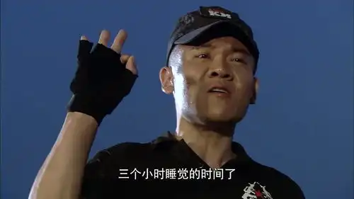 魔鬼教官为了教导战士们,把自己都说哭了,铁血汉子的眼泪