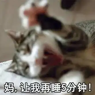 千万不要给你妈发这组表情包,要不然...