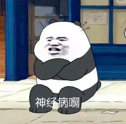 测试一个超长简介的文章