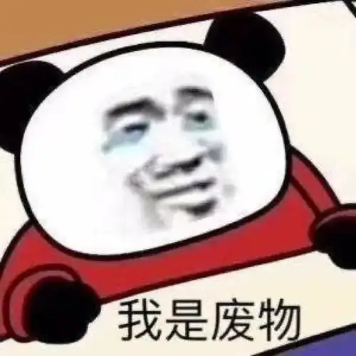 高质量职场通用ppt鉴赏