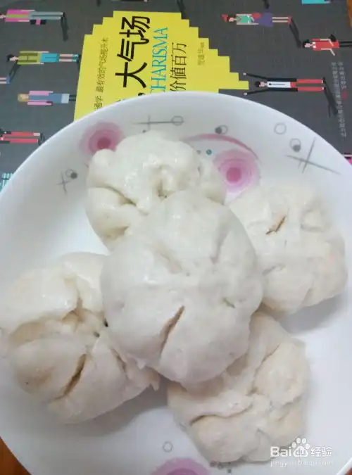 自制香菇鲜肉包