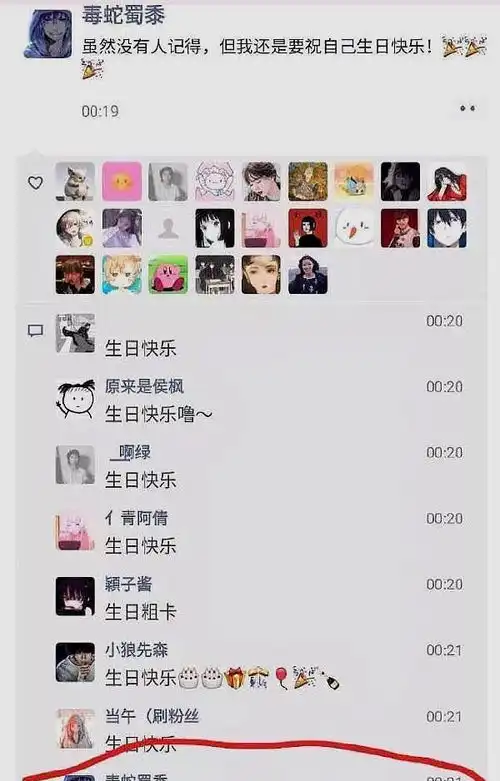测试一个超长简介的文章